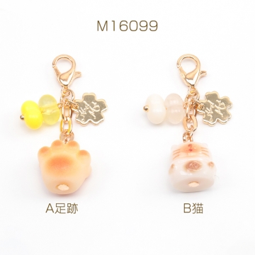 カニカン付きチャーム アニマルの足跡 スマホチャーム マスクチャーム ストラップ キーホルダー（1ヶ）