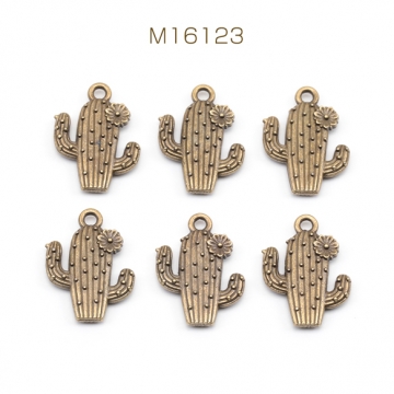 サボテンチャーム ミニフラワー付き 真鍮古美 植物チャーム メタルチャーム 約15×20mm（4ヶ）