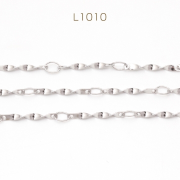 ステンレスチェーン ツイストスティック デザインチェーン メタルチェーン 基礎金具 幅約1.5mm（1m）