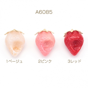 いちごチャーム かじり苺 立体いちごパーツ ストラップ ネックレス ハンドメイド素材 カン付き 約28×38mm (1ヶ)