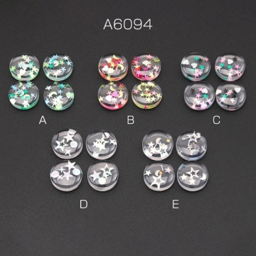 樹脂貼付けパーツ 丸型 クリア スパンコール入りデコパーツ ヘアクリップ スマホなどデコレーションパーツ 約13mm(6ヶ)