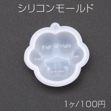 シリコンモールド 肉球 いぬ ねこ カボション レジン型 約1.5×5×5cm（1ヶ）