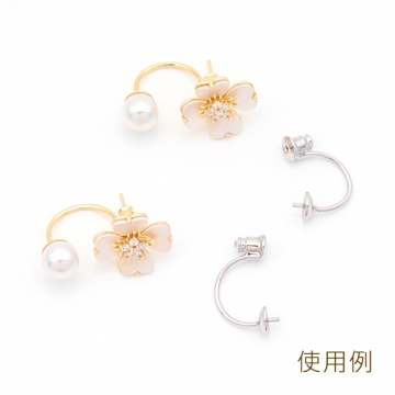 ピアスキャッチ C字 芯立て丸皿 ピアス金具 ポストピアスキャッチ 約11×21mm(丸皿約6mm)（2ヶ）