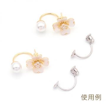 ピアスキャッチ C字 丸皿 ピアス金具 ポストピアスキャッチ 約11×21mm(丸皿約6mm)（2ヶ）