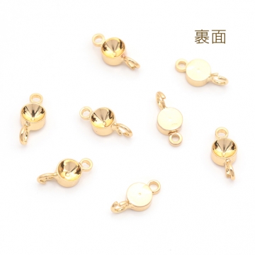 コネクターチャーム 石座 接続金具 連結 コネクター 2カン付き メタルチャーム 約4mm（6ヶ）