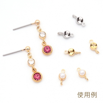 コネクターチャーム 石座 接続金具 連結 コネクター 2カン付き メタルチャーム 約4mm（6ヶ）