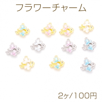 フラワーチャーム 花束 エポチャーム 半面 立体 メタルチャーム 約19×21mm（2ヶ）