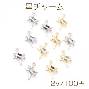 星チャーム カラフル ハートのストーン付き 流れ星 宇宙チャーム 半面 メタルチャーム 約15×22mm（2ヶ）