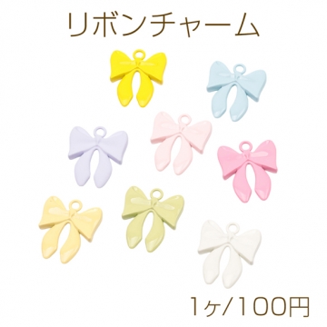 リボンチャーム カラフル 幅広リボン ロリータ風 蝶々結び カン付き メタルチャーム 約30×35mm（1ヶ）