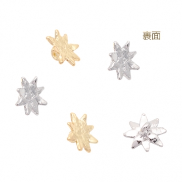 いちごのヘタパーツ フルーツのヘタ いちごの貼付けへた部分パーツ いちごキャップ メタルパーツ 約10×10mm（4ヶ）