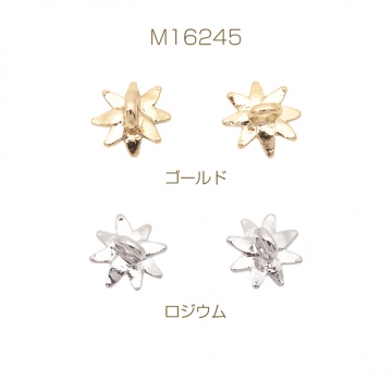 いちごのヘタパーツ フルーツのヘタ いちごの貼付けへた部分パーツ いちごキャップ メタルパーツ 約8×8mm（4ヶ）