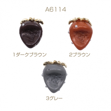 いちごチャーム かじり苺 パール付き かじった苺 食べかけ イチゴ カン付き 樹脂チャーム 約12×16mm（2ヶ）