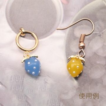 いちごチャーム パール付き ストロベリー イチゴ 苺 樹脂チャーム 約8×11mm（4ヶ）