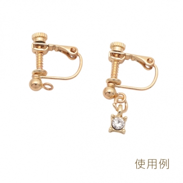 ネジバネ式イヤリング 丸玉 縦カン/横カン イヤリングパーツ 基礎イヤリング金具 約11×14mm（2ヶ）