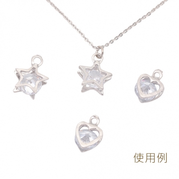 メタルチャーム ハート/スター ダイヤモンド型 一粒 ストーン カン付き シルバー メタルチャーム 約10×13mm（10ヶ）