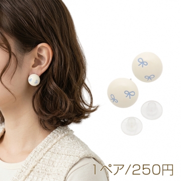 デザインピアス ラウンド リボン模様 メタルピアス スタッドピアス 約15mm（1ペア）