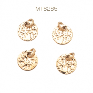 メタルチャーム ハンマード加工 円形パーツ 丸型チャーム ステンレス製 カン付き 直径約 6mm (2 ヶ)