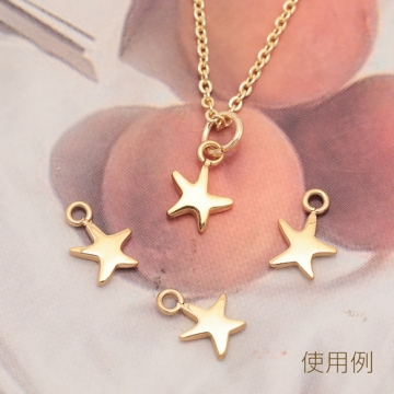 メタルチャーム ヒトデモチーフ ひとでチャーム マリンパーツ カン付き 6×8mm (1 ヶ)