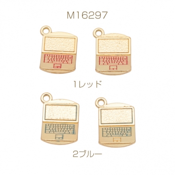 パソコンチャーム ノートパソコン PC 曲線的 可愛い ミニチュア エポチャーム メタルチャーム 約14×21mm（4ヶ）