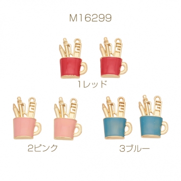 文房具チャーム ペンと定規 文具セット 文房具 半面 ミニチュア エポチャーム メタルチャーム 約14×24mm（4ヶ）