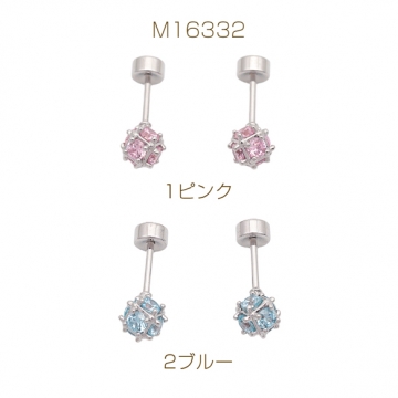 バーベルピアス 立体 キューブ ストーン付き ステンレス製 メッキ加工 デザインピアス 約5mm（ 1ペア）