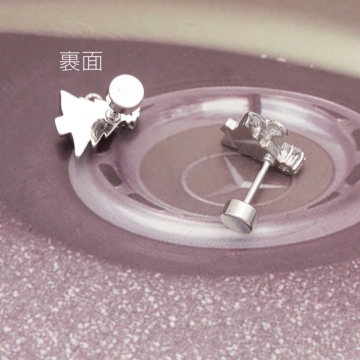 バーベルピアス クリスマスツリー ストーン付き ステンレス製 メッキ加工 デザインピアス 約8×10mm（ 1ペア）