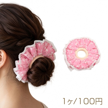 シュシュ フラワー ふんわり二重レース ピンク フリルシュシュ 髪飾り 髪留め ヘアゴム ヘアアクセサリー 約10cm（1ヶ）