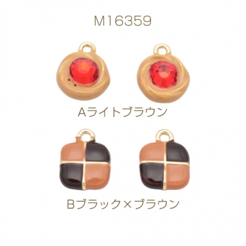 エポチャーム クッキー スイーツチャーム メタルチャーム 全2種（2ヶ）