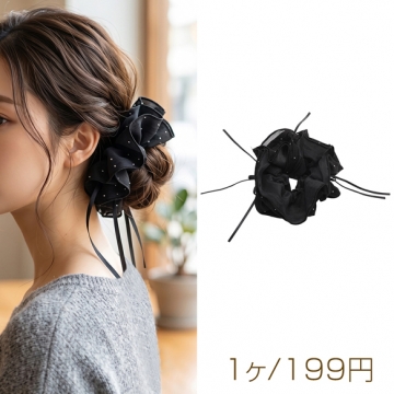 シュシュ ブラック 高見え ドット ラインストーン ヘアゴム 髪飾り 髪留め ヘアゴム ヘアアクセサリー（1ヶ）