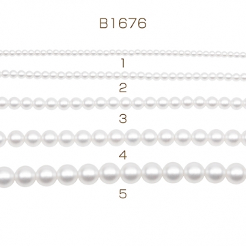 ガラスパール 丸玉 ブレスレット・ネックレス用パーツ 染色 カラービーズ パール調ガラスビーズ 5種（1連）