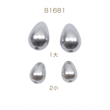 ガラスパール グレー しずく型 縦穴 染色 カラービーズ パール調ガラスビーズ 2種（6ヶ）