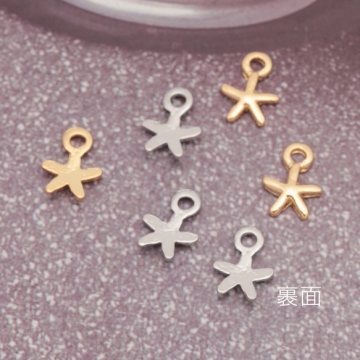 ヒトデチャーム ミニヒトデ マリンチャーム 半面 メタルチャーム 約6×9mm（4ヶ）
