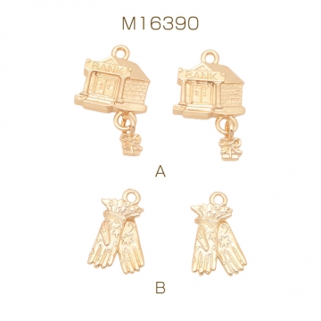 メタルチャーム 建物と手袋 アンティーク風 ミニチュア メタルチャーム 全2種（4ヶ）