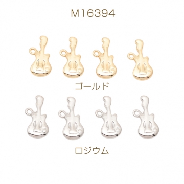 ギターチャーム 弦楽器 音楽 バンド ミニチュア 楽器チャーム メタルチャーム 約10×21mm（4ヶ）