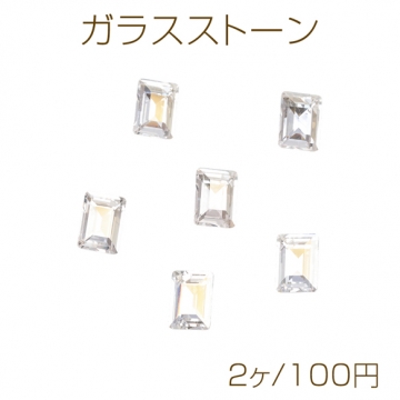 ガラスストーン スクエア キラキラ 穴なし 立体 Vカット ビジュー 貼り付け ガラスパーツ 約10×14mm（2ヶ）