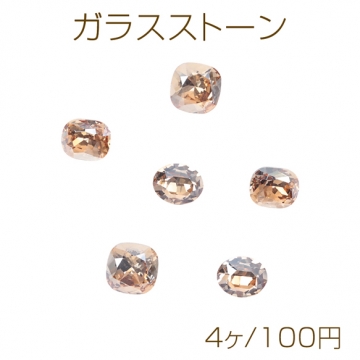 ガラスストーン シャンパンカラー キラキラ 穴なし 立体 Vカット ビジュー 貼り付け ガラスパーツ 全3種（4ヶ）