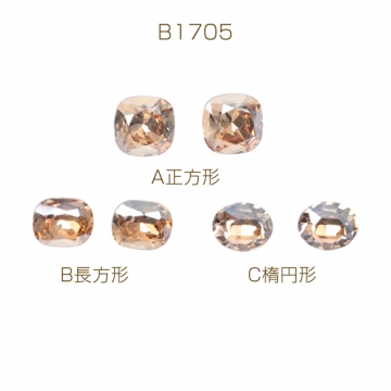 ガラスストーン シャンパンカラー キラキラ 穴なし 立体 Vカット ビジュー 貼り付け ガラスパーツ 全3種（4ヶ）