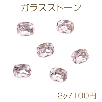 ガラスストーン ピンク 長方形 キラキラ 穴なし 立体 Vカット ビジュー 貼り付け ガラスパーツ 約8×10mm（2ヶ）