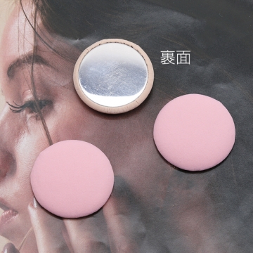 くるみ貼付けパーツ 無地 ピンク系 ラウンド型 カボション 貼り付けパーツ 約32mm（4ヶ）