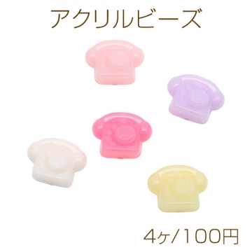 アクリルビーズ 電話 レトロ キャンディカラー アクリルパーツ カラーランダム 約23×30mm（4ヶ）