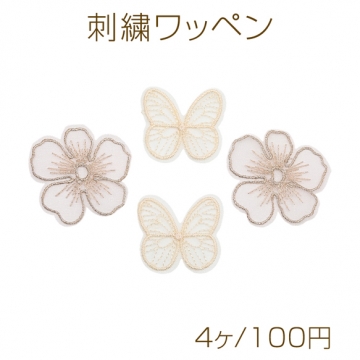 19