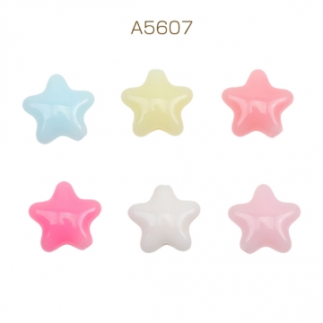 アクリルビーズ ぷっくりスター 星 キャンディカラー カラーランダム 約21mm（8ヶ）