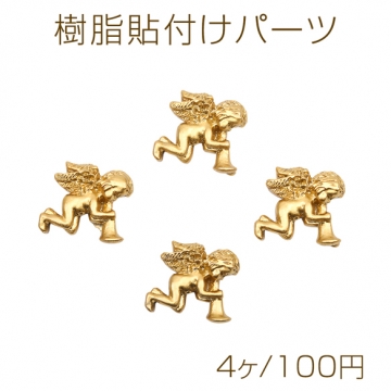 樹脂貼付けパーツ 天使モチーフ バロック風 ゴールド カボション デコパーツ 貼り付けパーツ 約24×29mm（4ヶ）