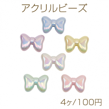 アクリルビーズ リボン ミニ カラフル オーロラカラー カラーランダム 約20×28mm（4ヶ）