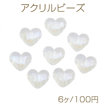 アクリルビーズ ぷっくりハートモチーフ キラキラ 半透明 穴あり アクリルパーツ 約16×19mm（6ヶ）