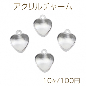 アクリルチャーム ハートモチーフ クリア カン付き ハートチャーム 約15×18mm（10ヶ）