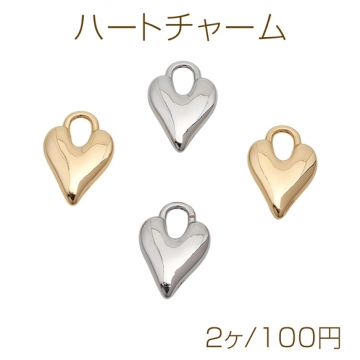 ハートチャーム ハートモチーフ 個性的 メタルチャーム 約11×16mm（2ヶ）