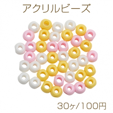 アクリルビーズ スクエア キューブ型 4穴 カラーランダム 約6×7mm（30ヶ）