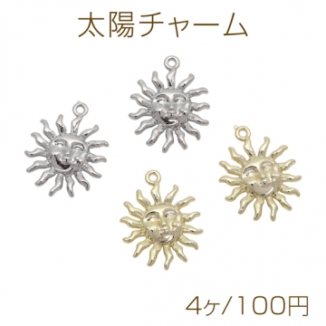 太陽チャーム 太陽モチーフ 人面太陽 半面 メタルチャーム 約20×24mm（4ヶ）