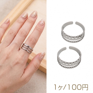 ステンレスリング 三連風 ロジウムカラー 指輪 デザインリング オープンリング 内径約18mm（1ヶ）